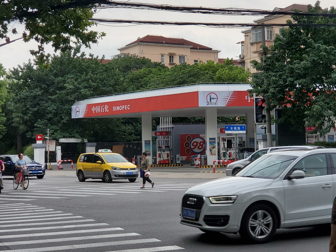 20190914_144924.jpg