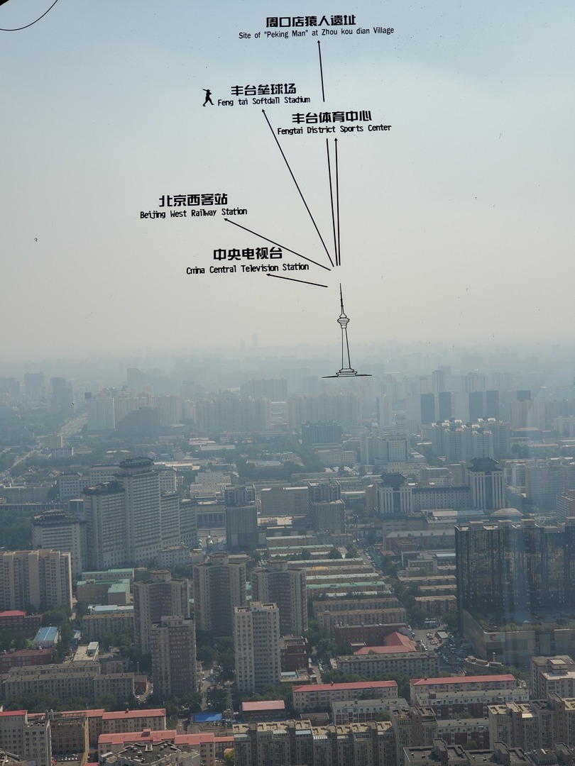 20190926_134423.jpg