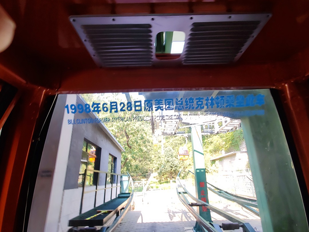 20190928_125052.jpg
