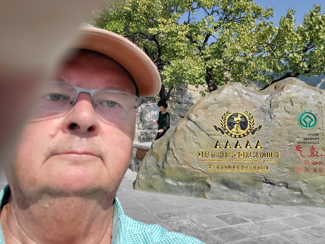 20190928_130902.jpg