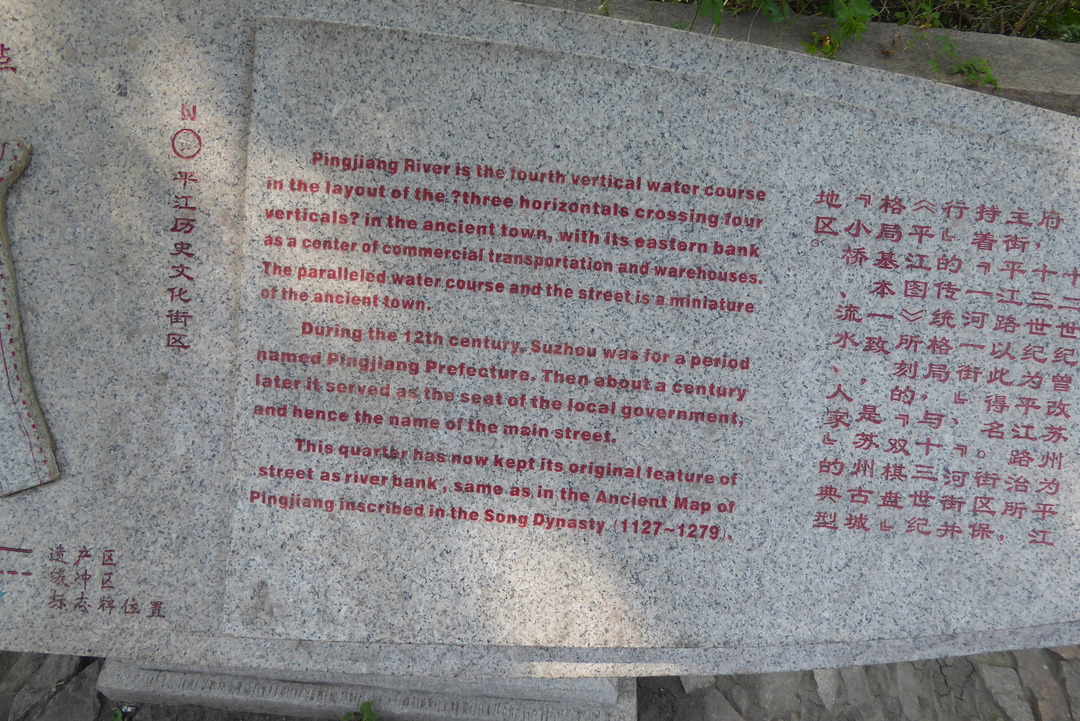 P1070876.JPG