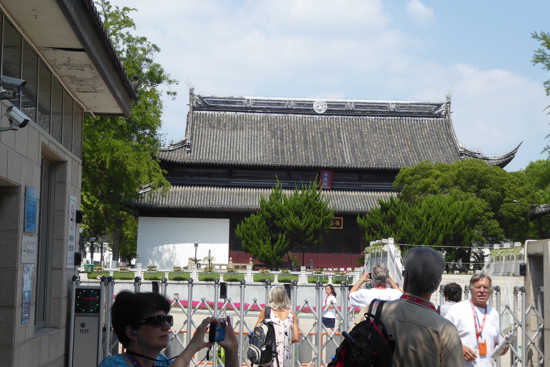 P1070880.JPG
