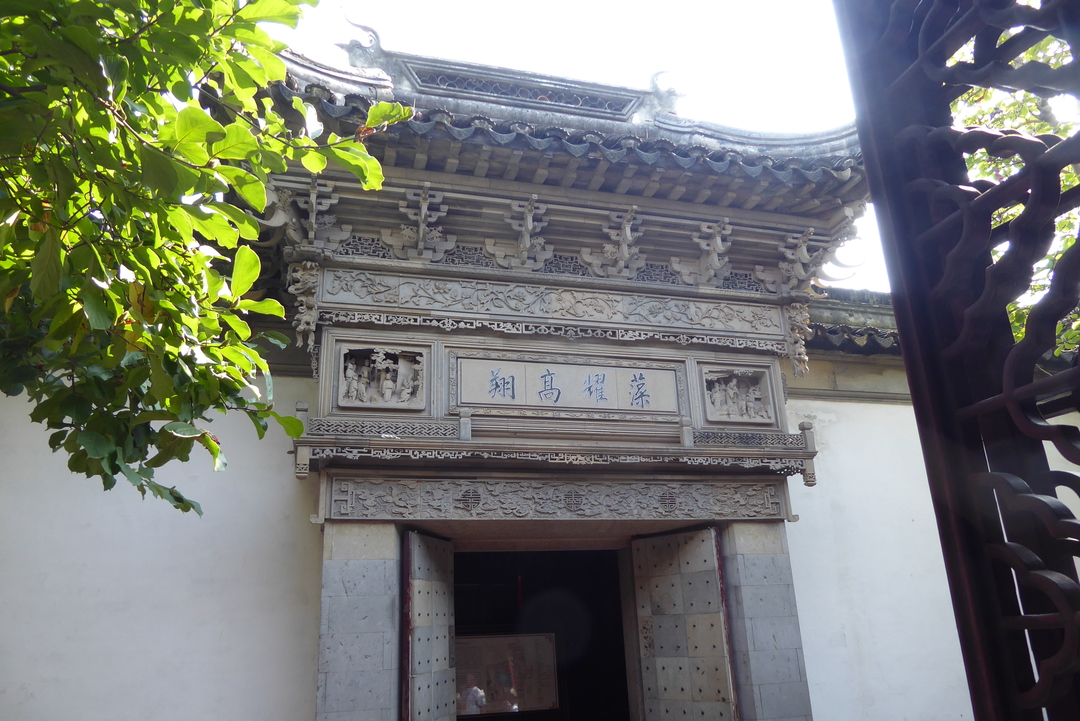 P1070892.JPG