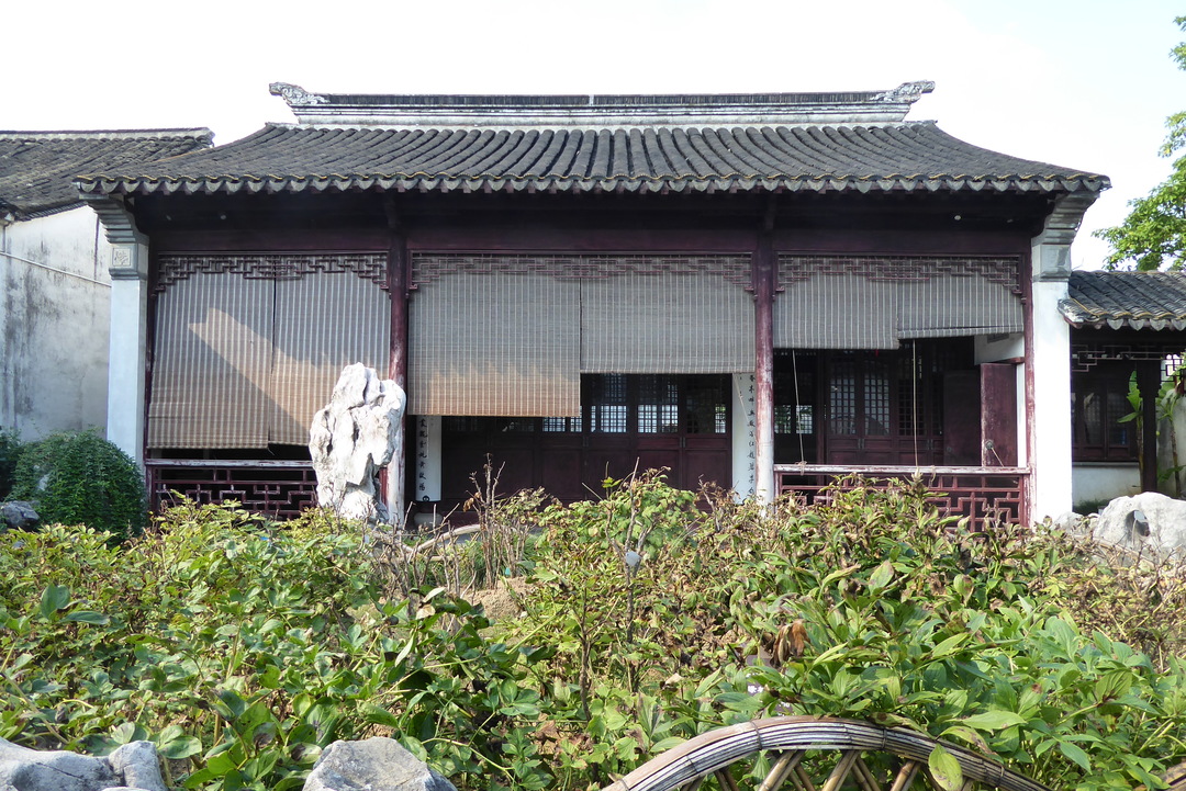 P1070939.JPG