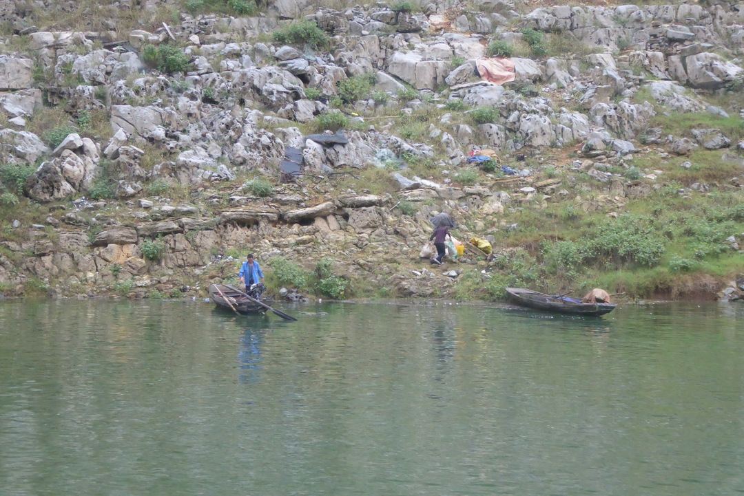 P1080050.JPG