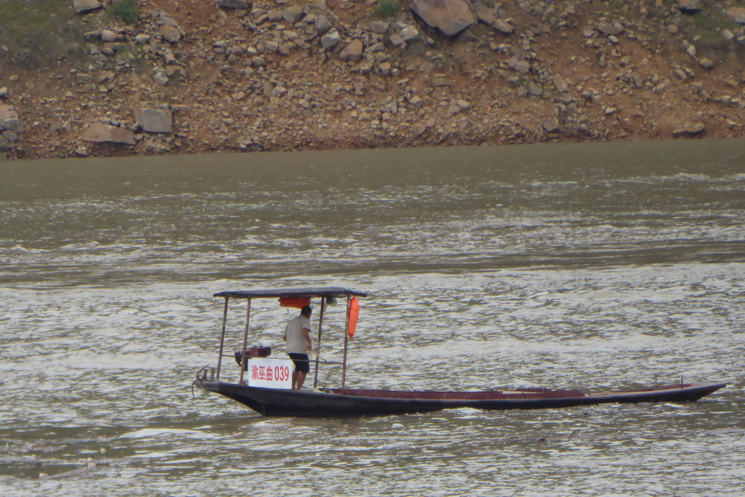 P1080085.JPG