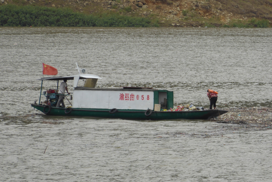 P1080090.JPG