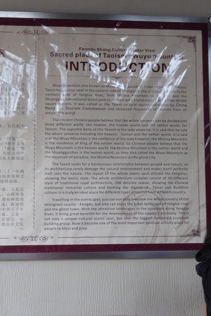 P1080099.JPG