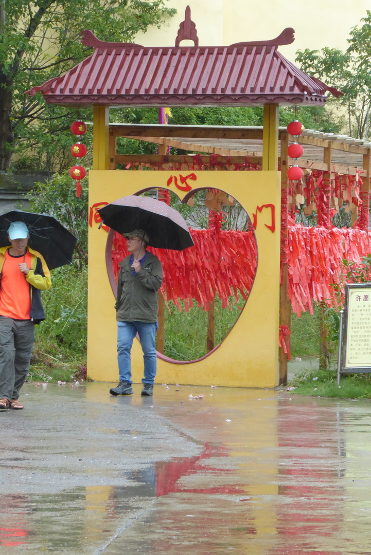 P1080133.JPG