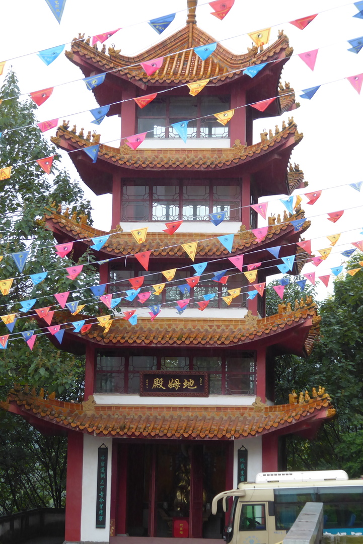 P1080162.JPG