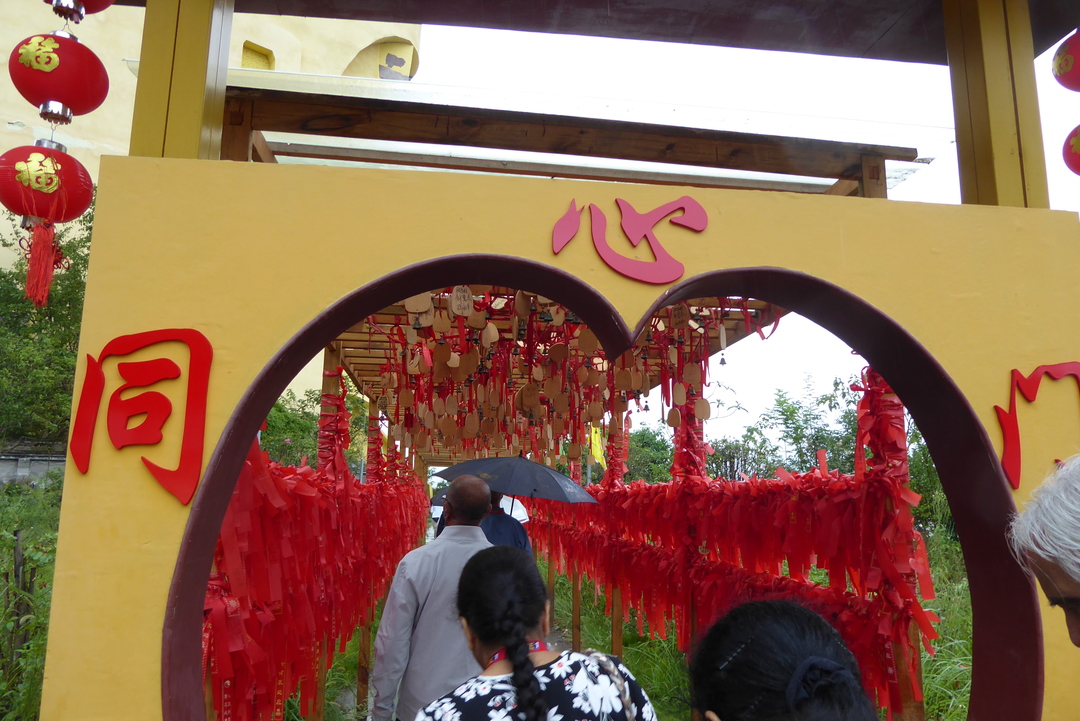 P1080169.JPG
