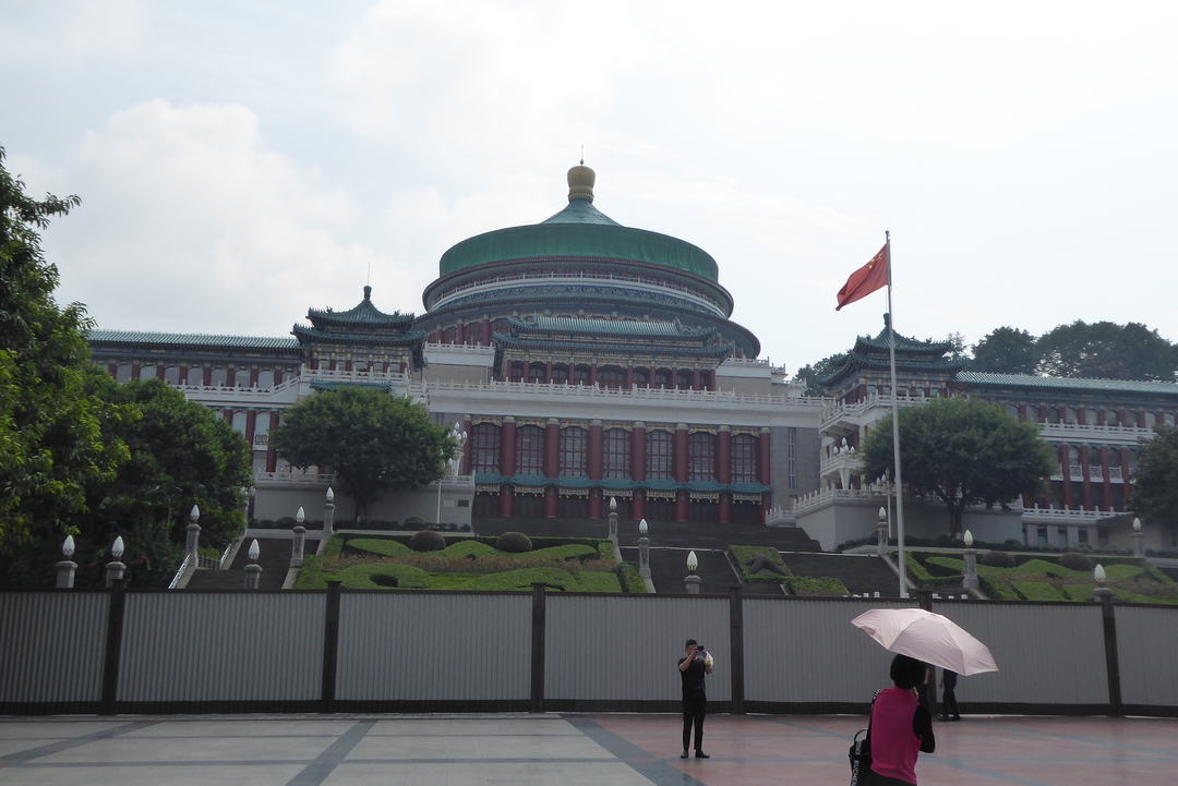 P1080208.JPG