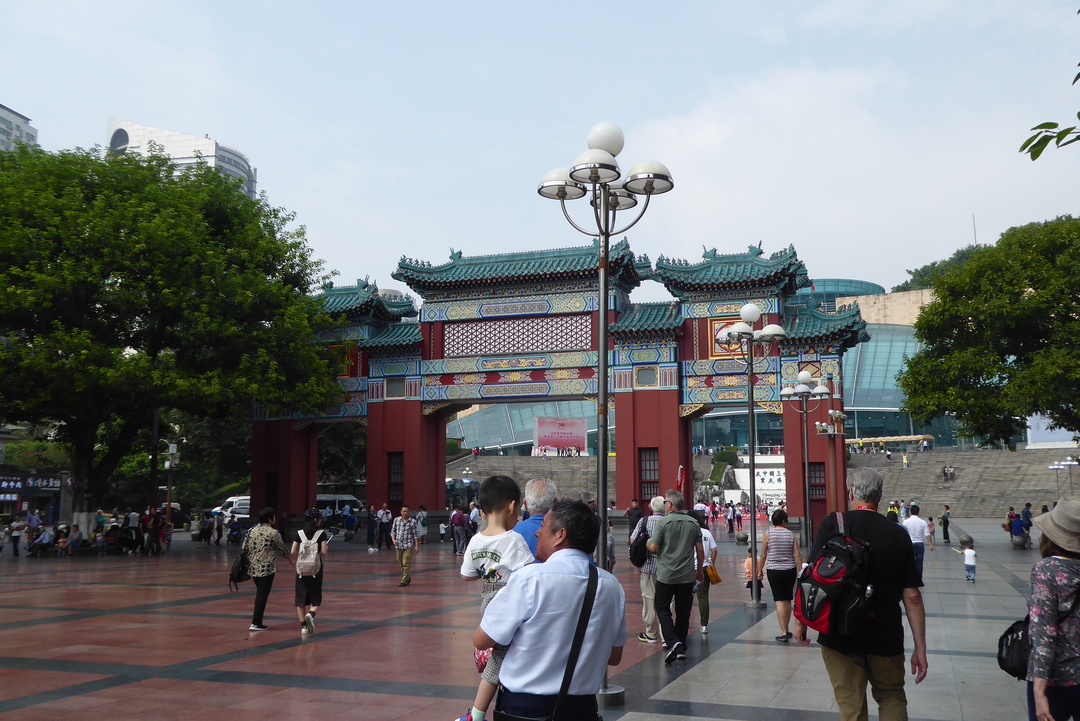 P1080209.JPG