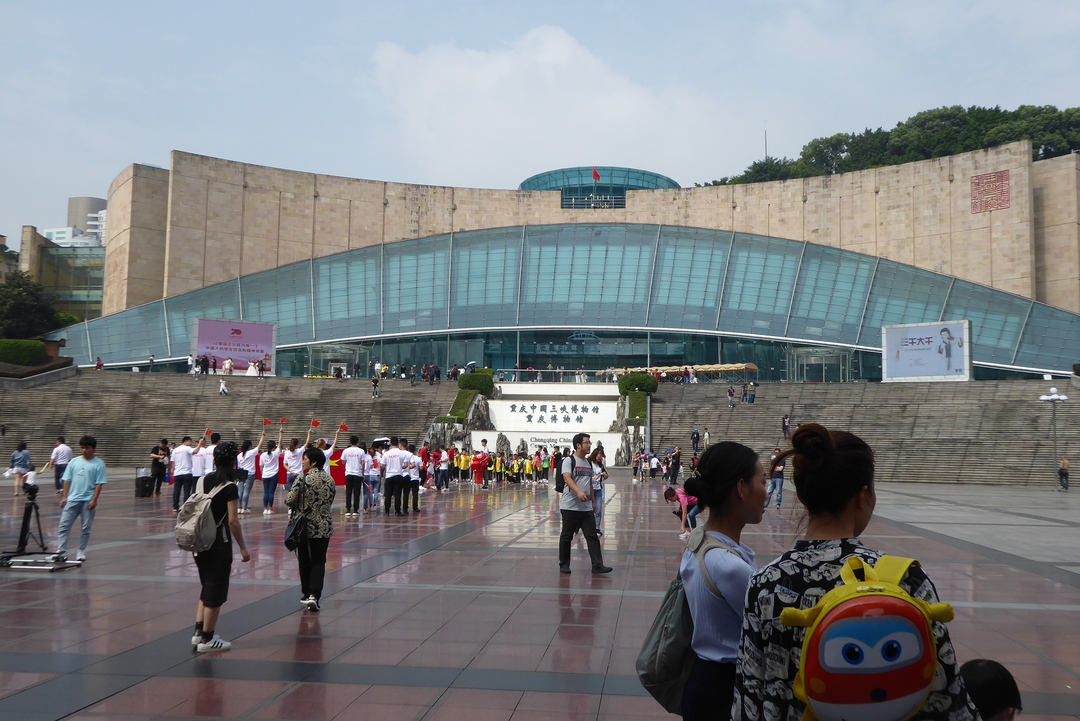 P1080210.JPG
