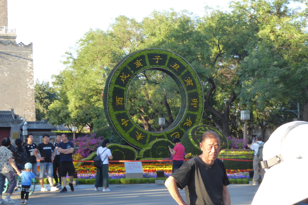 P1080323.JPG