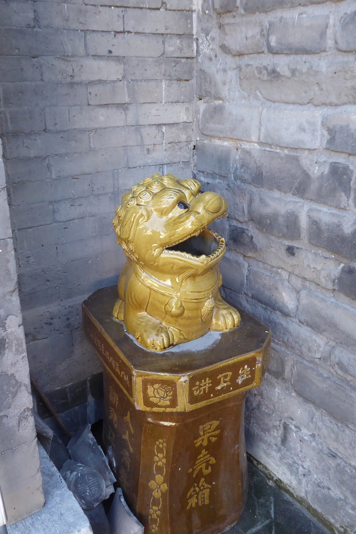 P1080326.JPG