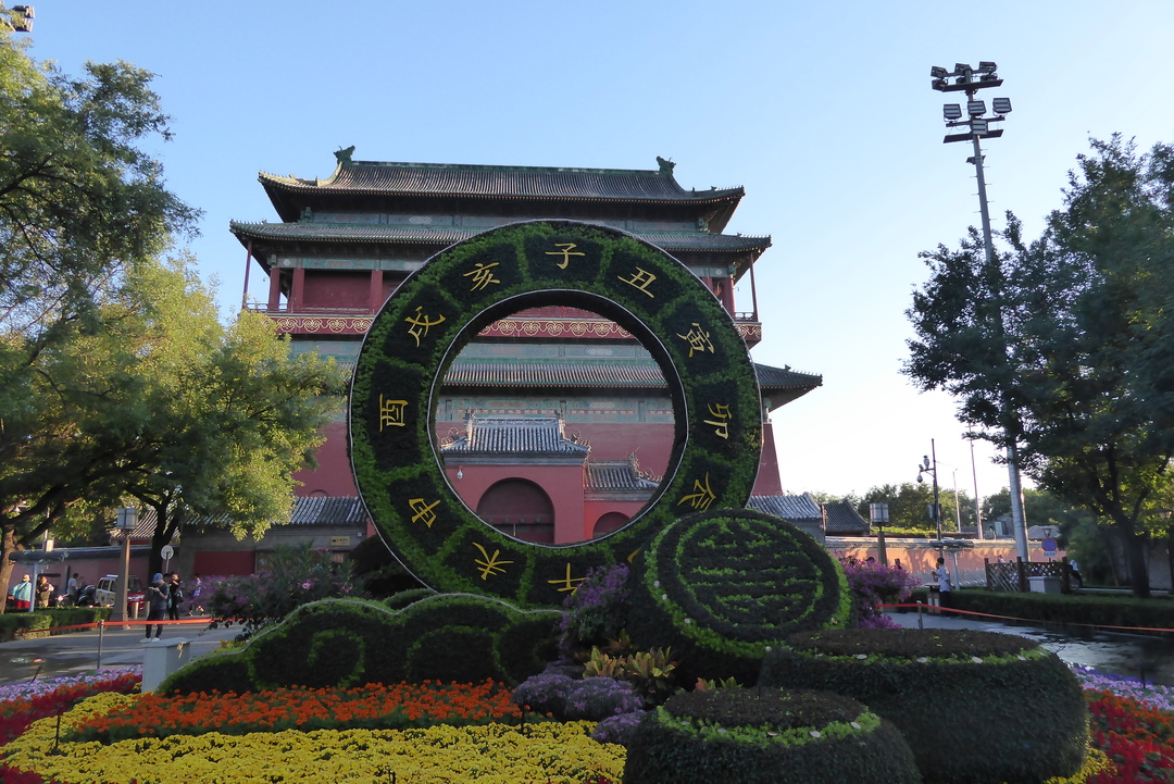 P1080332.JPG
