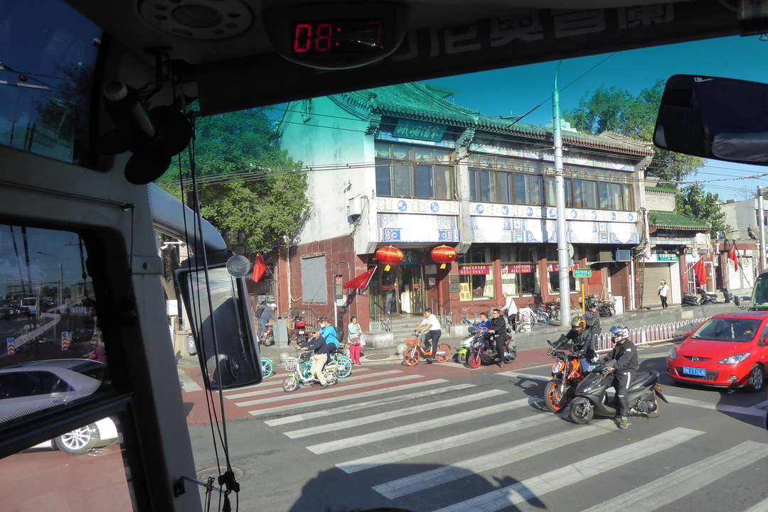 P1080336.JPG