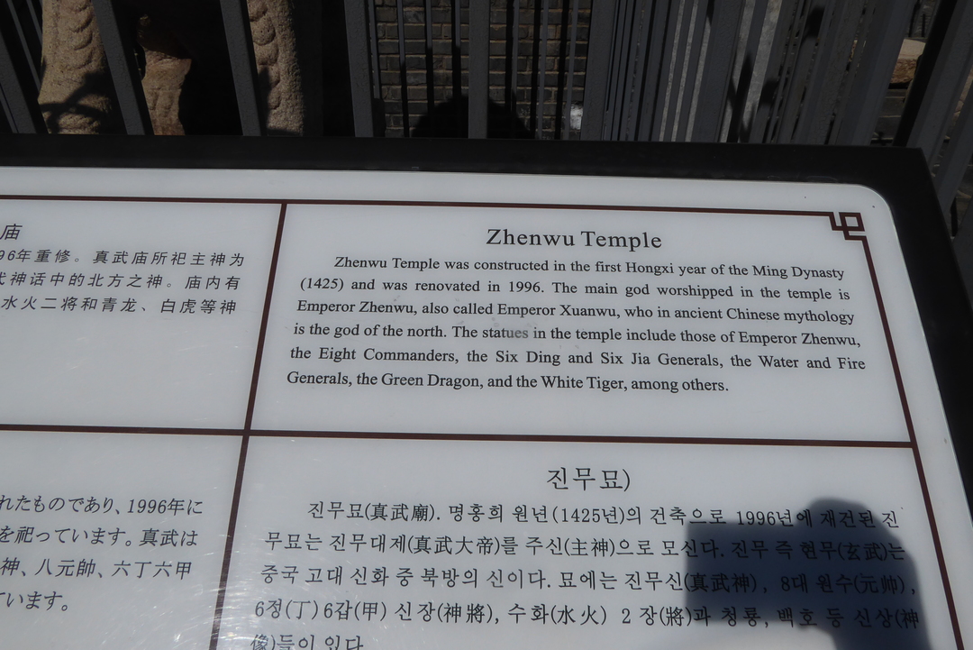 P1080426.JPG