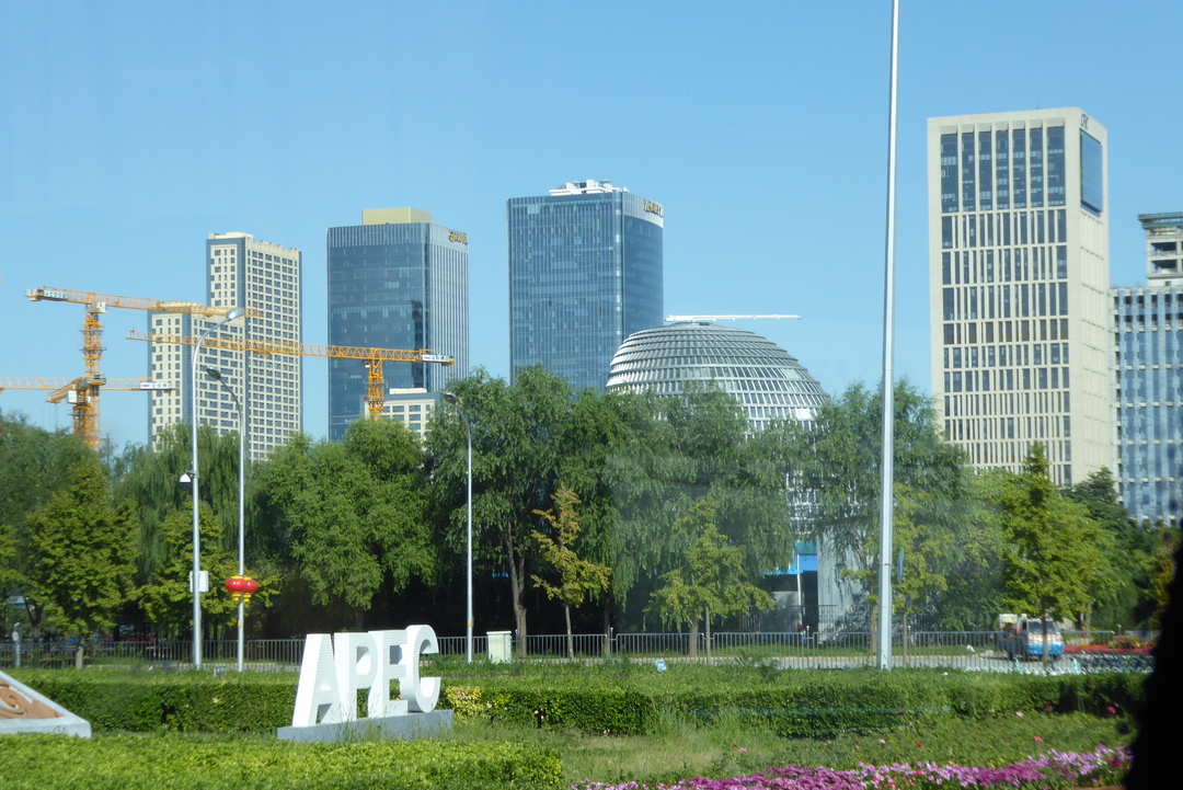 P1080452.JPG