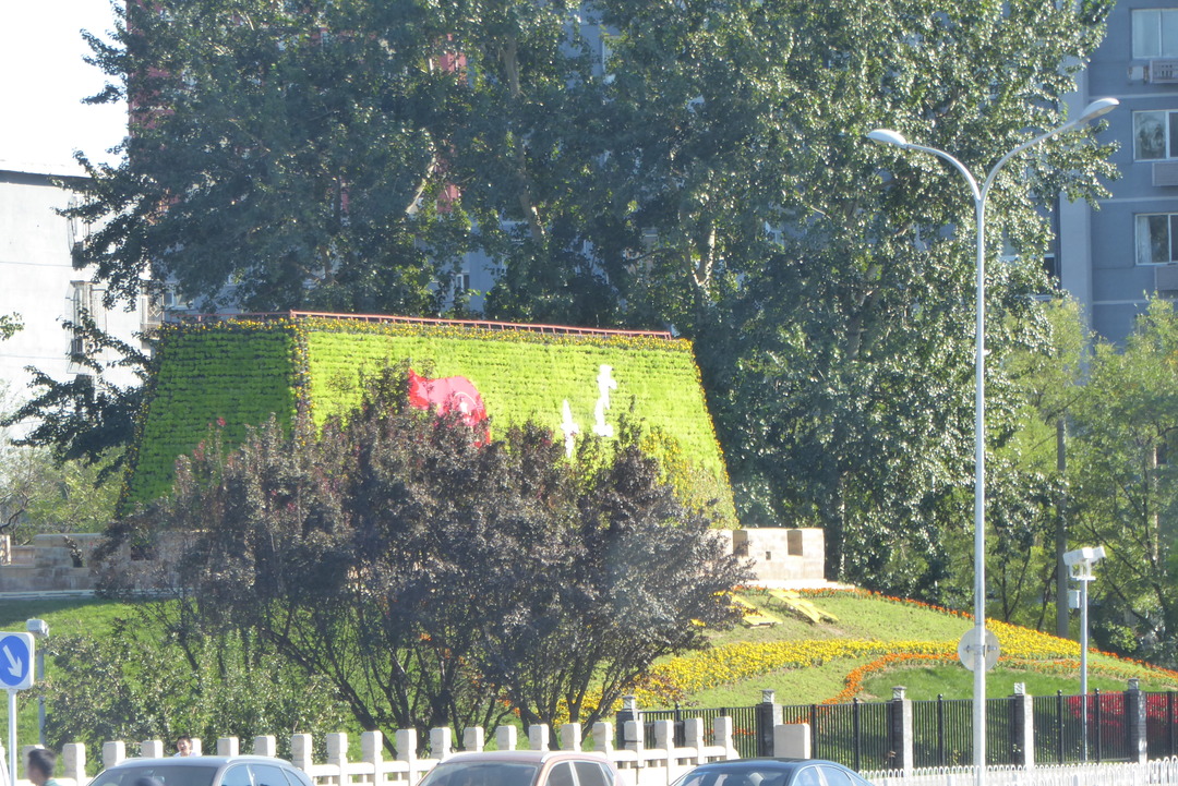 P1080453.JPG