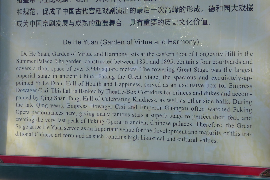 P1080550.JPG
