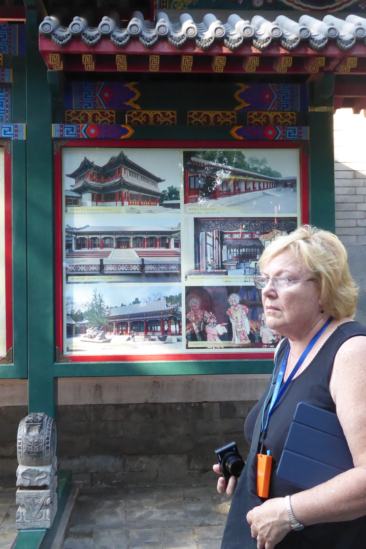 P1080551.JPG