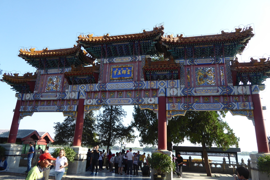 P1080571.JPG