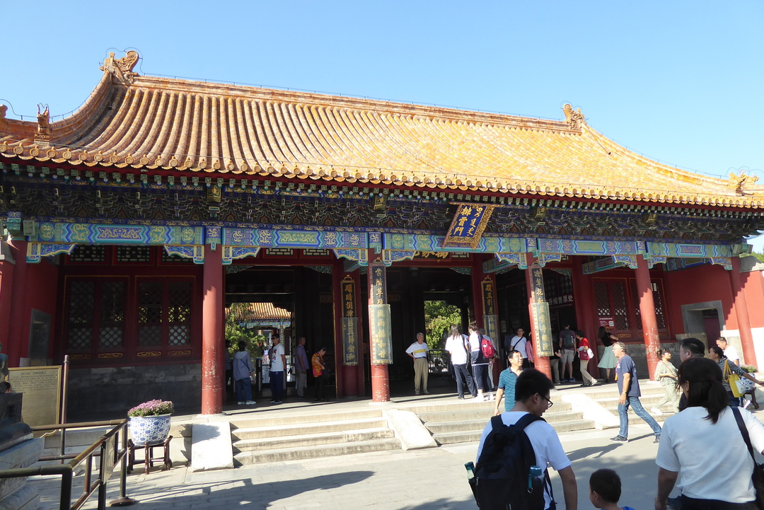 P1080572.JPG