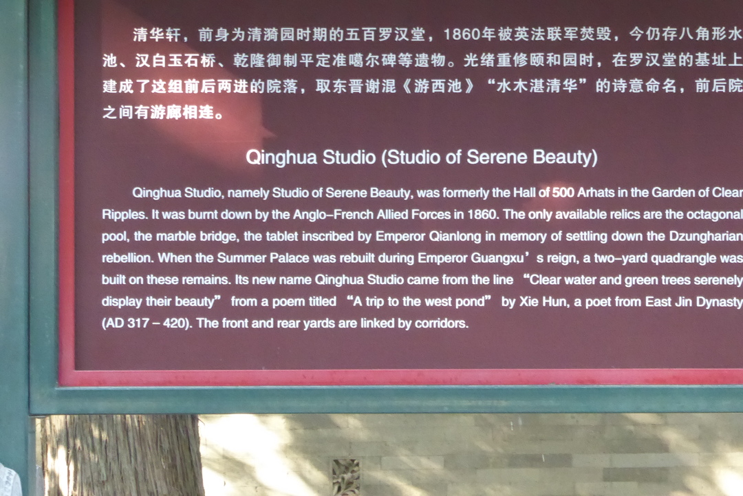 P1080574.JPG