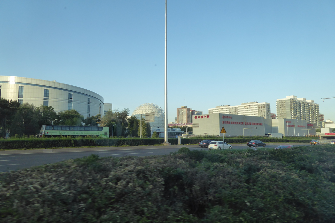 P1080611.JPG