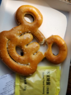 20190912_135311.jpg