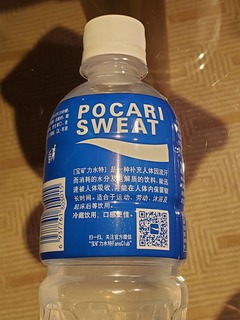 20190913_090217.jpg