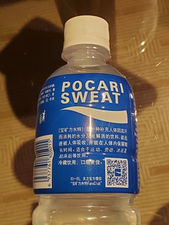 20190913_090220.jpg