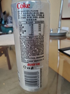 20190913_103747.jpg