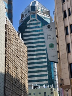 20190913_143313.jpg