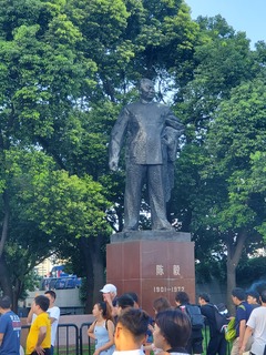20190913_164545.jpg