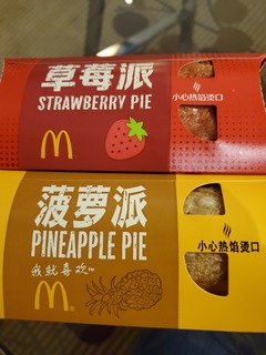 20190913_201030.jpg