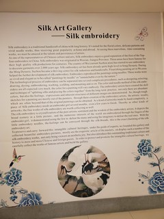 20190917_110154.jpg