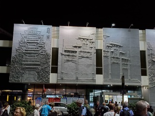 20190917_213751.jpg