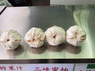20190918_171447.jpg