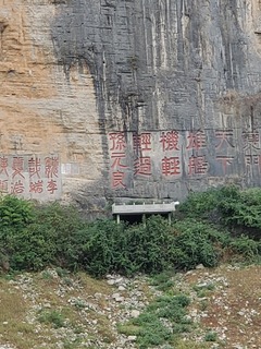 20190919_145313.jpg