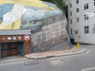 20190921_091344.jpg