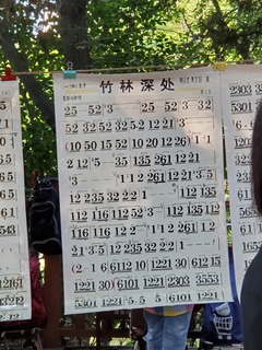 20190922_084757.jpg