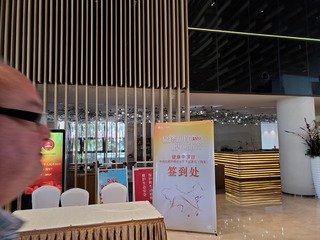20190922_114939.jpg