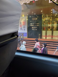 20190922_182530.jpg