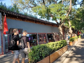 20190923_152928.jpg