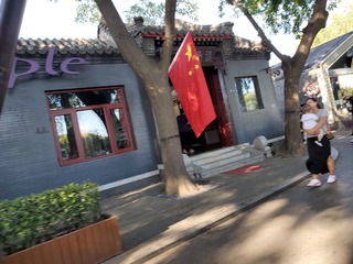 20190923_152948.jpg