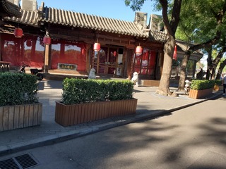 20190923_153005.jpg