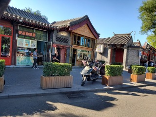 20190923_153035.jpg